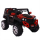 საბავშვო ელექტრო მანქანა BUGGY A6500 SPYDER
