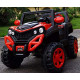 საბავშვო ელექტრო მანქანა BUGGY A6500 SPYDER