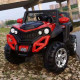 საბავშვო ელექტრო მანქანა BUGGY A6500 SPYDER