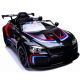 საბავშვო ელექტრო მანქანა BMW M6 GT3 BLACK