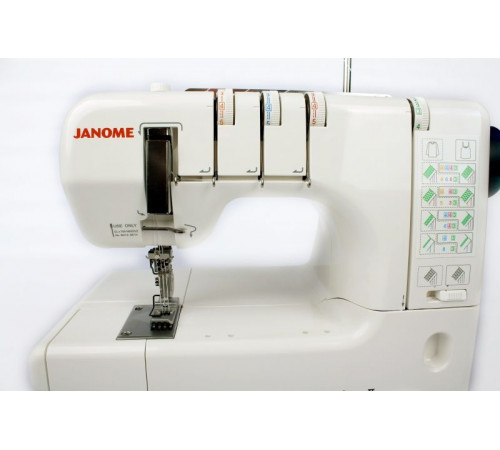 საქარგავი მანქანა JANOME COVER PRO 2 საქარგავი მანქანა JANOME COVER PRO 2