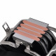 ქულერი Thermaltake UX200 ARGB Lighting CPU Cooler
