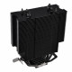 ქულერი Thermaltake UX200 ARGB Lighting CPU Cooler