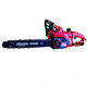 ჯაჭური ხერხი RAIDER RD-ECS23 2000W