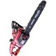 ჯაჭური ხერხი RAIDER RD-ECS23 2000W
