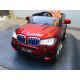 ელექტრო მაქნანა BMW X5 HJ1588 RED