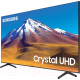 ტელევიზორი SAMSUNG UE43TU7090UXRU