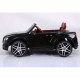 საბავშვო ელექტრო მანქანა BENTLEY JE1155 BLACK