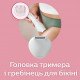 ეპილატორი PHILIPS BRE710/00