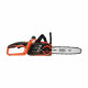 ჯაჭვური ხერხი BLACK AND DECKER GKC1825L20-QW