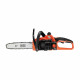 ჯაჭვური ხერხი BLACK AND DECKER GKC1825L20-QW