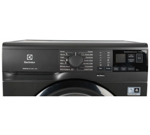 სარეცხი მანქანა ELECTROLUX EW6S4R27BX სარეცხი მანქანა ELECTROLUX EW6S4R27BX