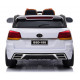 საბავშვო ელექტრო მანქანა TOYOTA LAND CRUISER BSD 188 WHITE