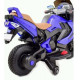 საბავშვო მოტოციკლი BQ3188 Air BLUE