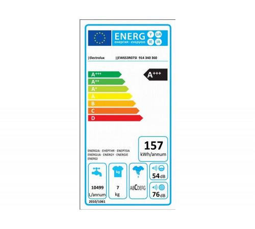 სარეცხი მანქანა ELECTROLUX EW6F3R48SA სარეცხი მანქანა ELECTROLUX EW6F3R48SA