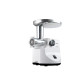 ხორცსაკეპი მანქანა KENWOOD MG470