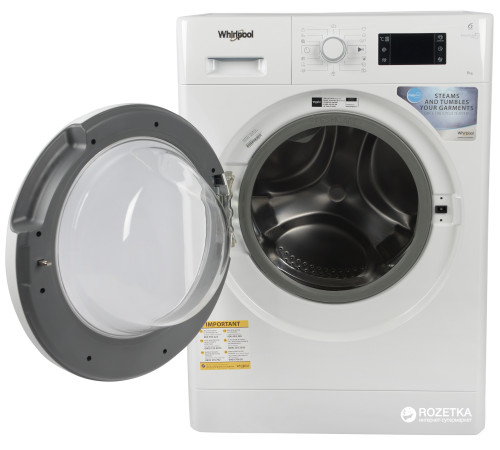 სარეცხი მანქანა WHIRLPOOL FWSG 61253W EU სარეცხი მანქანა WHIRLPOOL FWSG 61253W EU