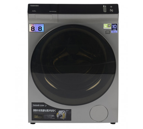 სარეცხი მანქანა TOSHIBA TWD-BJ90W4GE(SK) სარეცხი მანქანა TOSHIBA TWD-BJ90W4GE(SK)