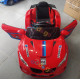 საბავშვო ელექტრო მანქანა BMW 1200 RED