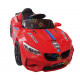 საბავშვო ელექტრო მანქანა BMW 1200 RED