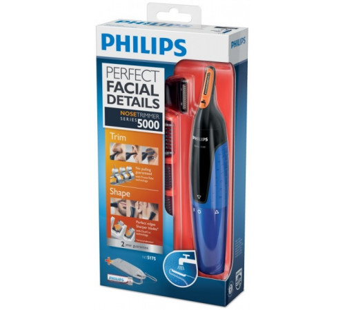 ტრიმერი PHILIPS NT5175/16 ტრიმერი PHILIPS NT5175/16