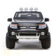 ელექტრო მანქანა FORD RANGER