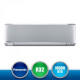 კონდიციონერი PANASONIC CS-XZ50TKEW/CU-Z50TKE (18 BTU)