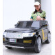 საბავშვო ელექტრო მანქანა RANGE ROVER KP2029 BLACK
