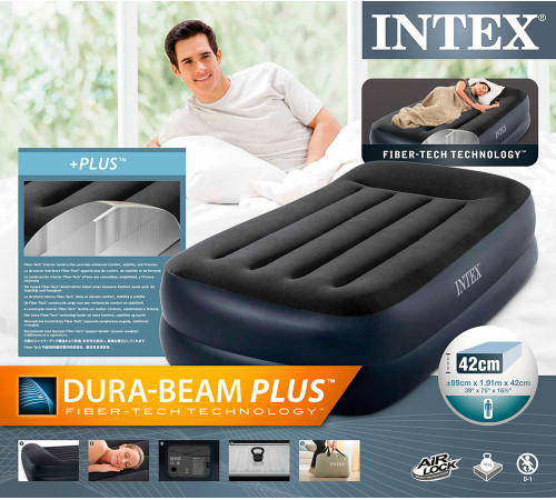 გასაბერი ლეიბი INTEX Dura Beam 64122 (191x99x42სმ) გასაბერი ლეიბი INTEX Dura Beam 64122 (191x99x42სმ)