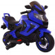 საბავშვო მოტოციკლი BQ3188 P BLUE