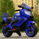 საბავშვო მოტოციკლი BQ3188 P BLUE