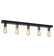ჭაღი Luminex Filo 1313 5x60W E27 შავი