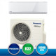 კონდიციონერი PANASONIC CS-TZ71TKEW/CU-TZ71TKE