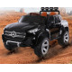 საბავშვო ელექტრო მანქანა MERCEDES ABM 3388 BLACK