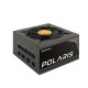 კვების ბლოკი Chieftec Alimentation ATX Polaris PPS-750FC