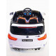 ელექტრო მაქნანა BMW X5 HJ1588 WHITE