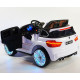 ელექტრო მაქნანა BMW X5 HJ1588 WHITE