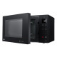 მიკროტალღური ღუმელი LG MB63R35GIB