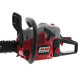 ბენზოხერხი AL-KO BKS 4540 1700 W