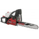 ბენზოხერხი AL-KO BKS 4540 1700 W