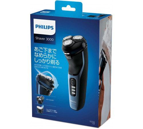 წვერსაპარსი PHILIPS S3232/52 წვერსაპარსი PHILIPS S3232/52