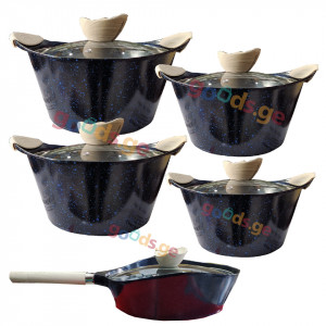 ქვაბების ნაკრები MGC GREBLON 5 PCS