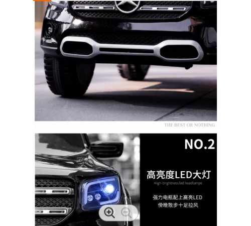 საბავშვო ელექტრო მანქანა MERCEDES BENZ GLB 1201 საბავშვო ელექტრო მანქანა MERCEDES BENZ GLB 1201