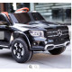 საბავშვო ელექტრო მანქანა MERCEDES BENZ GLB 1201