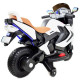 საბავშვო მოტოციკლი BQ3188 Air WHITE