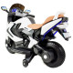 საბავშვო მოტოციკლი BQ3188 Air WHITE