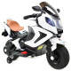 საბავშვო მოტოციკლი BQ3188 Air WHITE