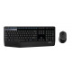კლავიატურა Logitech Wireless Combo MK345