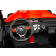 საბავშვო ელექტრო მანქანა S2588-1 BIG-R
