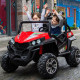 საბავშვო ელექტრო მანქანა S2588-1 BIG-R